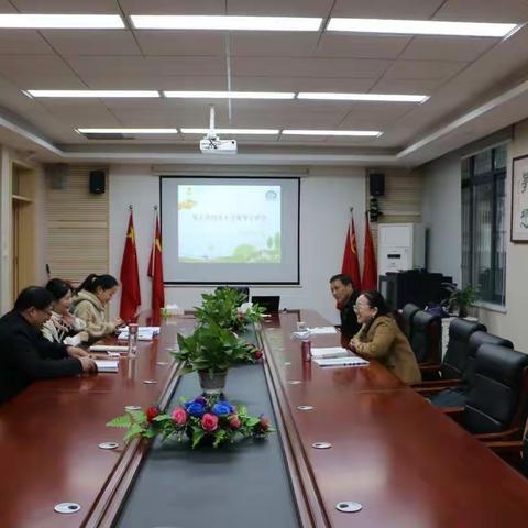 “双减”督查促提升 “五项管理”严落实 ——第七督学责任区领导到子林小学开展督导工作