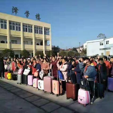 研学之旅，行走的课堂