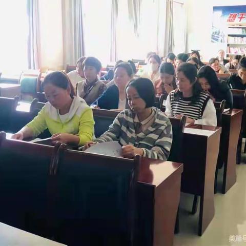 【胜利•教学】精准剖析 找准问题 落实研讨———胜利小学第二次教研活动纪实