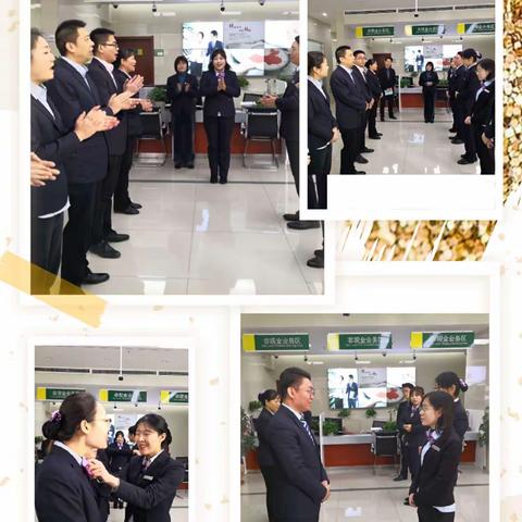 邮储银行青岛市分行香江路支行/莱西市支行营业部（1月14日）辅导简报