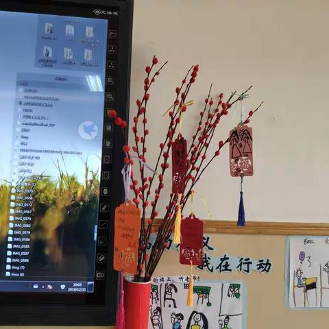 祝大小朋友们元旦快乐！