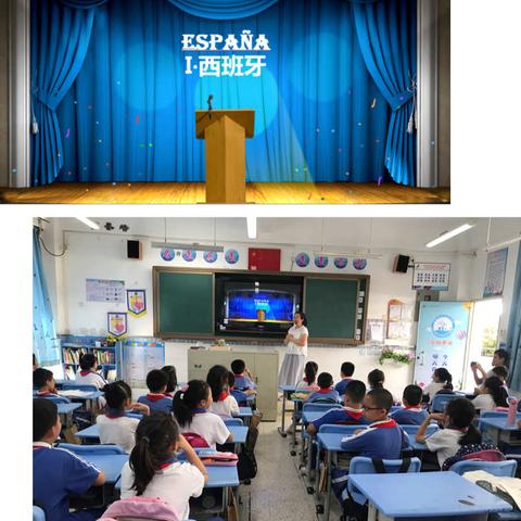 三八班课外知识小讲堂——走进西班牙