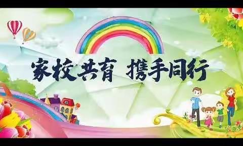 丹北实验小学一3班第一次线上读书活动2022年10月7日