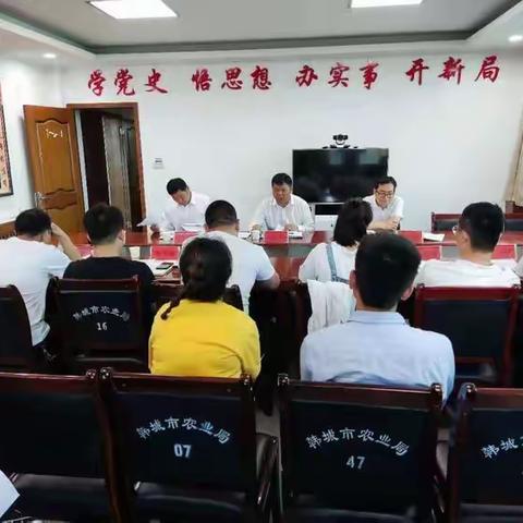 韩城市村庄清洁行动夏季战役全面打响