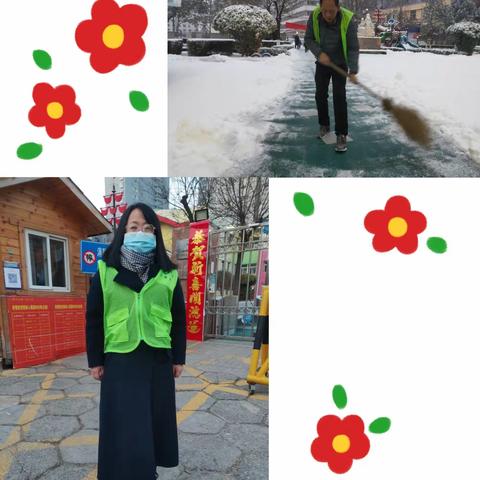 一幼教育|🌈用心“护学”❤为爱“站岗”金桔班家长护卫队