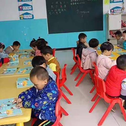 文英幼儿园小一班相册