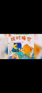 南邵中心幼儿园—小班组❤️爱的陪伴❤️