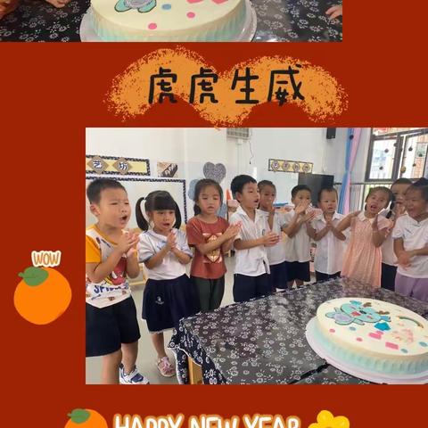 ❤️小手一牵岁岁年年，童心未泯所遇皆甜🥰（大1901班）