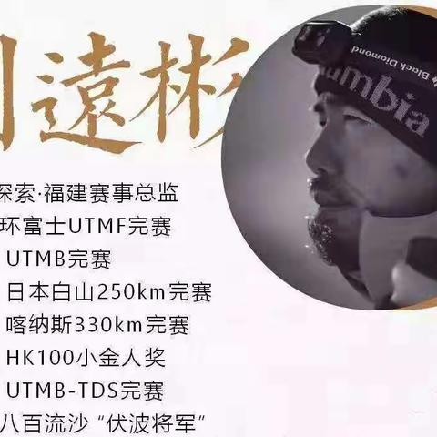 《青云恩仇录之盟主救女》—金庸大侠之后，续写另一个江湖传奇