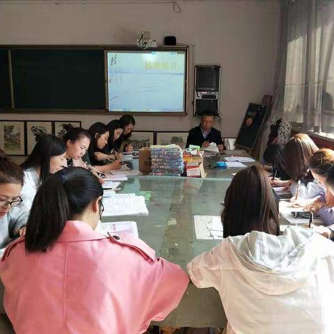 抓常规    促提升——记延安枣园小学语文组教研会