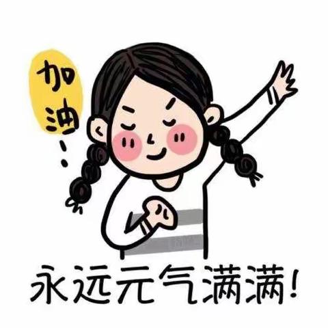 中小学体育新课程教材教法本学期收获