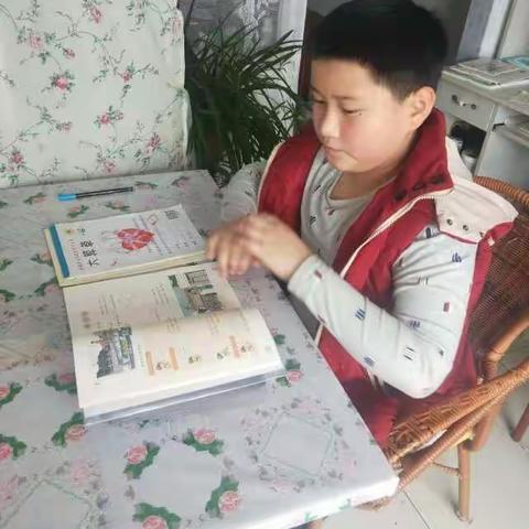 道东小学四年级