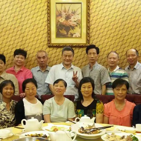 2017_5·20卫校同学聚会留念