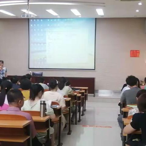 海口市琼山华侨中学数学组教研工作会议