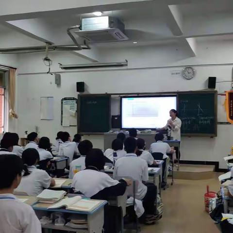 2020—2021上学期殷松睿老师十月份师徒结对公开课（副本）