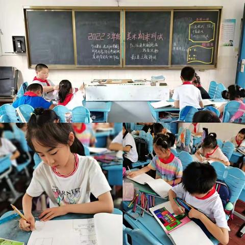 线条与色彩的共舞——溧水区文昌小学美术学科期末考核