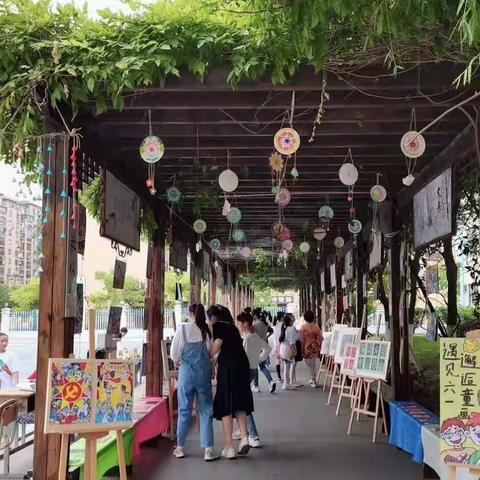 遇见六一，邂逅童画——记文昌小学美术社团作品展