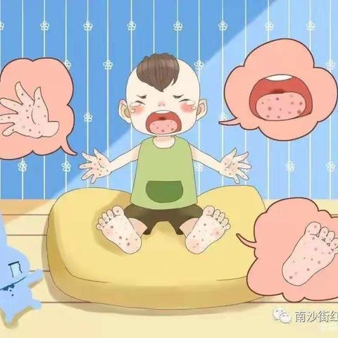 史德中心幼儿园健康提示——秋季传染病的预防及措施