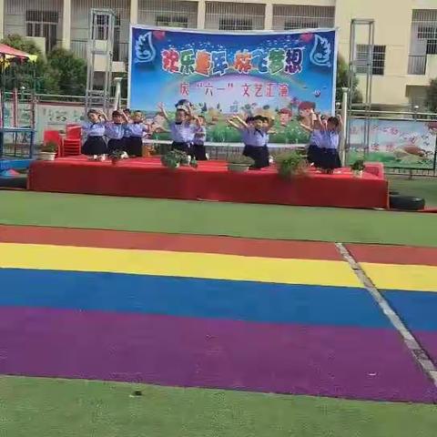 史德中心幼儿园2019“快乐飞翔，让梦起航”庆六一文艺汇演
