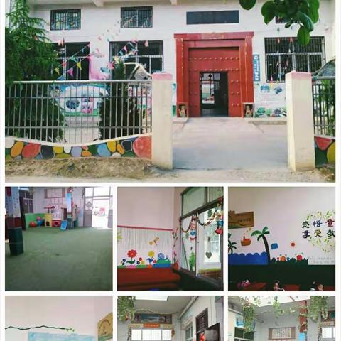 八一实验幼儿园"庆六一"文艺汇演邀请函