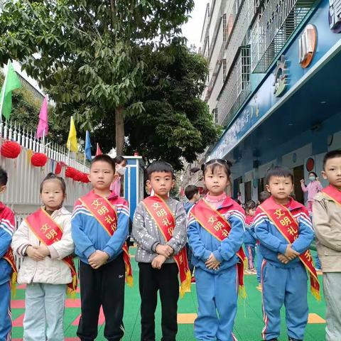 小清华幼儿园大大二班日常活动