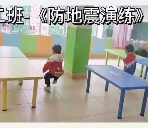 小清华双语幼儿园大二班日常活动