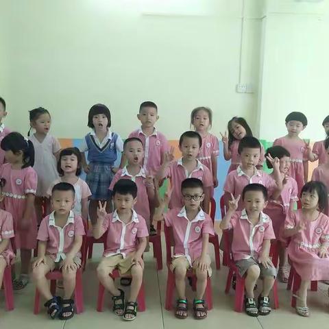 小清华双语幼儿园大二班开学美篇