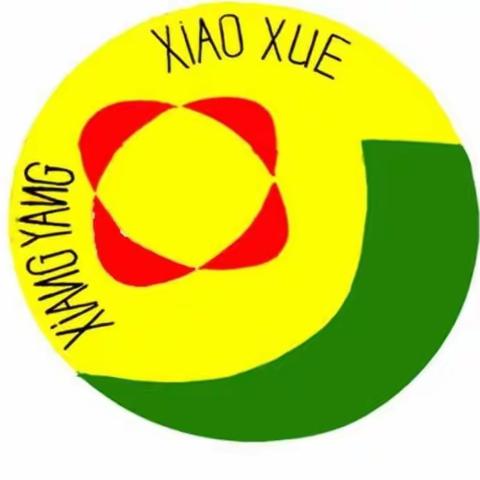 【单县南城向阳小学】培训促提升，助力教师专业成长——2022年暑期全县中小学骨干教师培训简报
