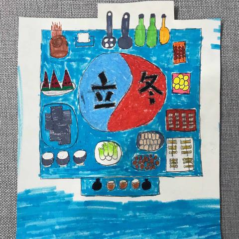 你好，冬季