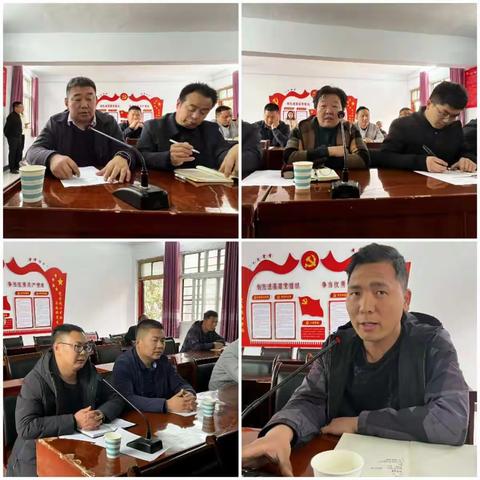 县农科所县食用菌协会组织召开2022中国(平顶山·宝丰)珍稀菌高质量发展大会动员会