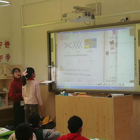 【石家庄市育新实验小学】共同教研，一起成长——育新实验小学数学组教研活动