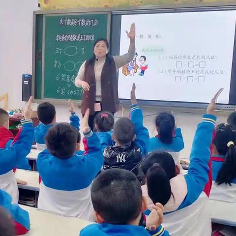 因生动而精彩，因扎实而优秀——记东平县第二实验小学半天无课日暨人人讲公开课活动