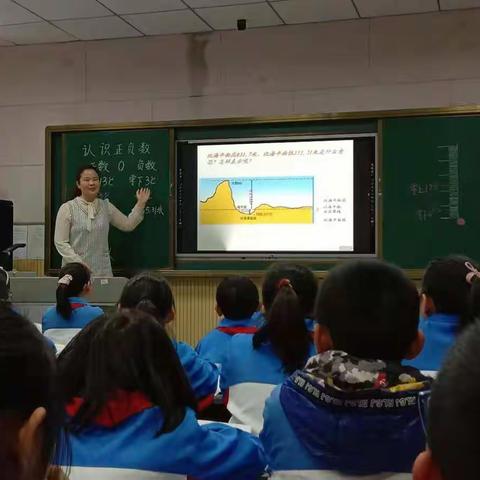 沐春日暖阳，嗅“教研”芬芳---记东平县第二实验小学数学组“半天无课日暨人人讲公开课”活动