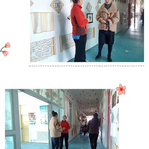 “手拉手，大步走”-- 特克斯镇阔布幼儿园下乡送教活动