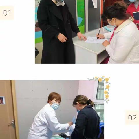 交流学习促成长   督导检查促规范