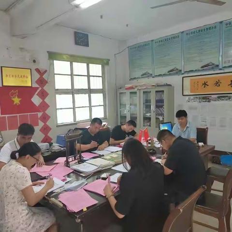 安全防溺水  开心过暑假——大义镇东风小学防溺水主题家长会