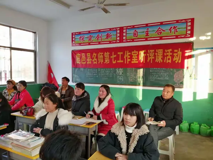 鹿邑县音乐名师工作室送课西城中学