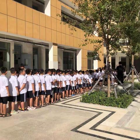 品三味书，扬帆起航，阔步前行 ——牡丹区润泽小学开展二年级德育工作