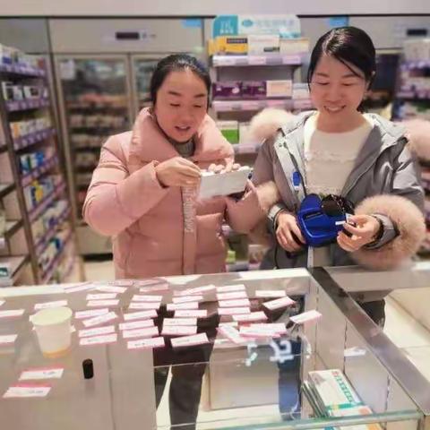 有你们真好