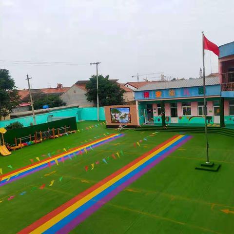 博安幼儿园提前祝大家元旦快乐！