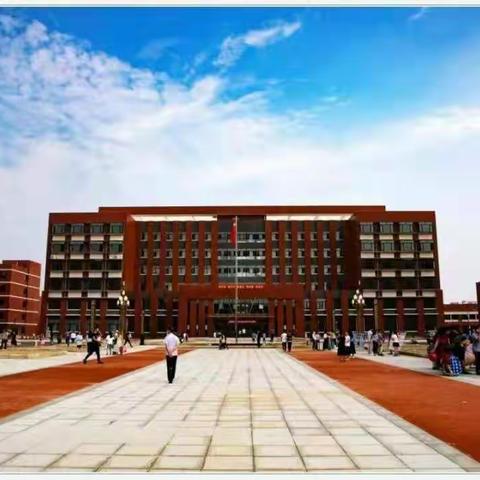 光山县中等职业学校社团活动——第二课堂文化建设