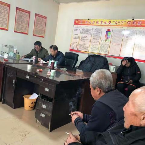 河西街道回民村各支部召开专题组织生活会及民主评议党员大会