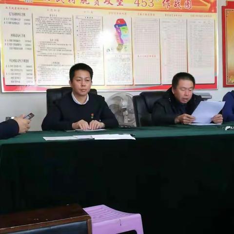 河西街道回民村党总支召开专题组织生活会