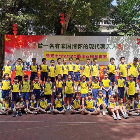 祝老师们节日快乐！