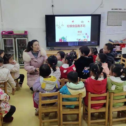 关注幼儿饮食安全，我们在行动