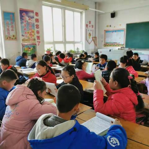 东关小学四年级二班“我推荐的一本书”主题演讲比赛