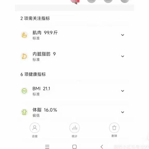 怎样才能长期坚持跑步？