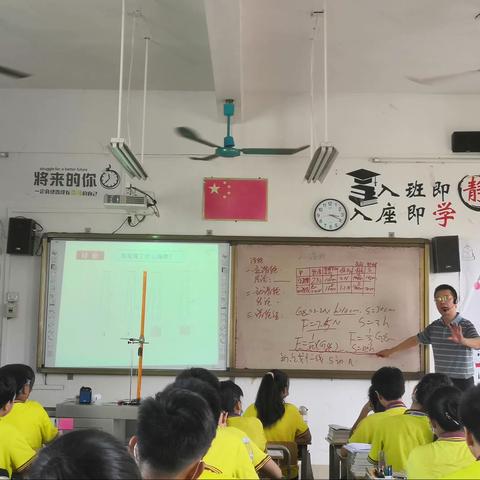 东兴市北仑河中学理化生组开放周活动