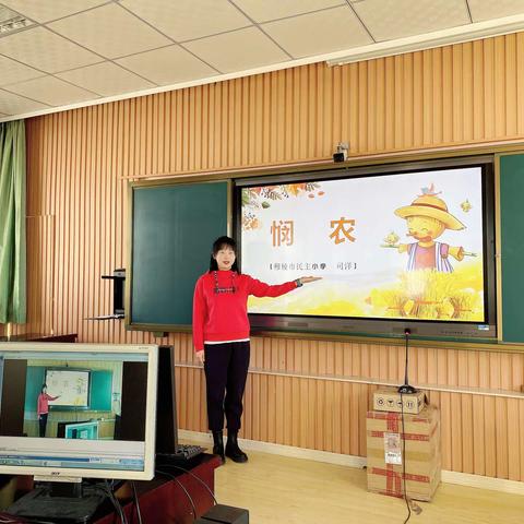 【书香民主“100+4”】实施教育扶智计划  共享优质教育资源—“民主、永安、五兴”开展音乐同步课堂