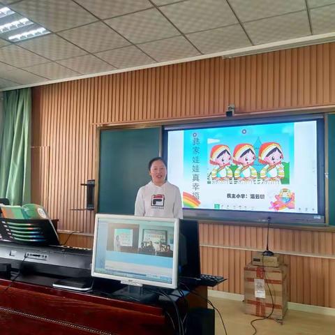 【书香民主“100+4”】实施教育扶智计划 共享优质教育资源——“民主、永安、五兴”开展音乐同步课堂